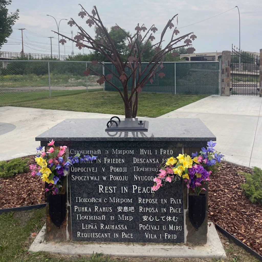 Ashery Memorial Calgary